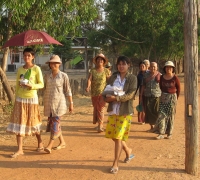 រូបលេខ១