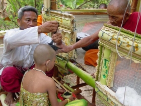 រូបលេខ២៣