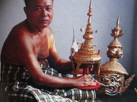 រូបលេខ១៤