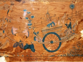 រូបលេខ១៦