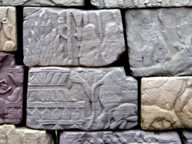 រូបលេខ២