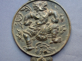 រូបលេខ១៣