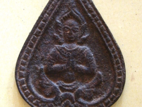 រូបលេខ៣