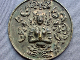 រូបលេខ១
