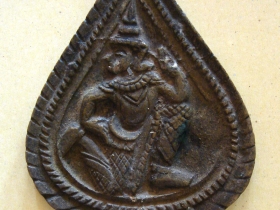 រូបលេខ១៧