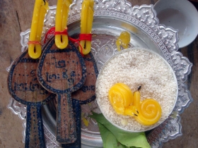 រូបលេខ២០