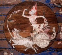 រូបលេខ២