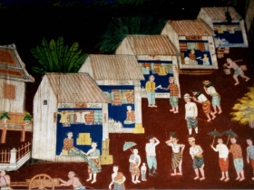 រូបលេខ៤