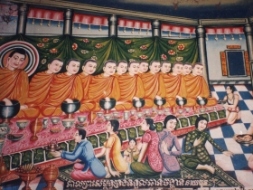 រូបលេខ២