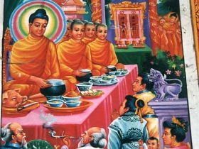 រូបលេខ៦