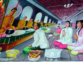 រូបលេខ១