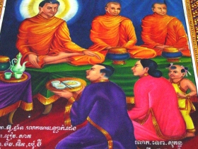 រូបលេខ៣