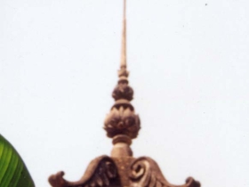 រូបលេខ១១