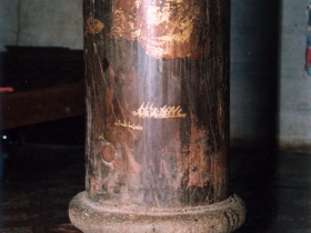 រូបលេខ៥