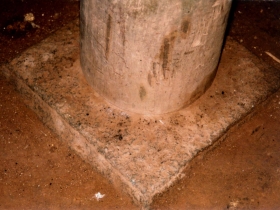 រូបលេខ៦