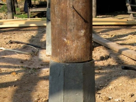 រូបលេខ៨