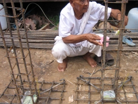 រូបលេខ១៥