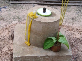 រូបលេខ១៧