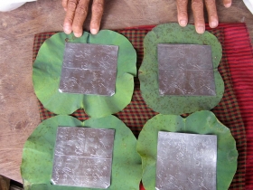 រូបលេខ១២