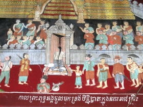 រូបលេខ៥