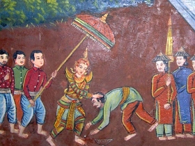 រូបលេខ៦