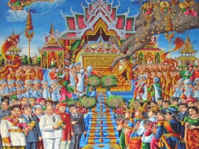 រូបលេខ៤
