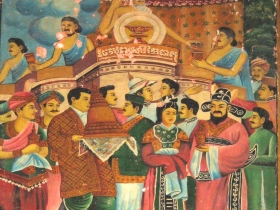 រូបលេខ២