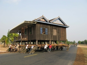 រូបលេខ៦