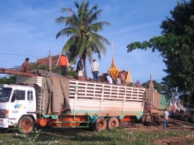 រូបលេខ១១