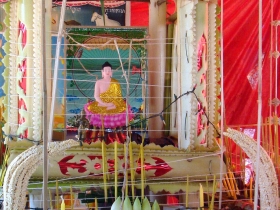 រូបលេខ៩