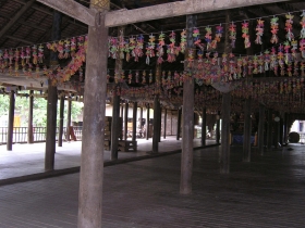 រូបលេខ១៣