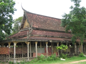 រូបលេខ១៥