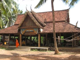 រូបលេខ១៤