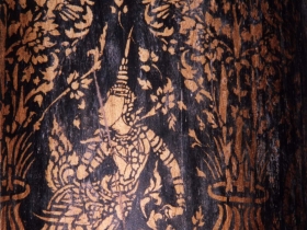 រូបលេខ៥