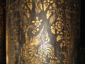 រូបលេខ៤