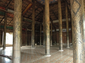រូបលេខ២