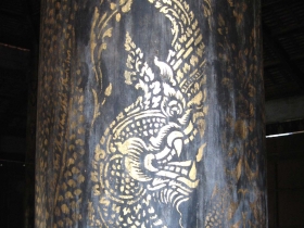រូបលេខ៣
