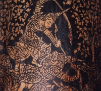 រូបលេខ៩