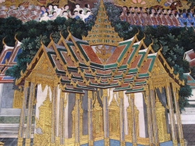 រូបលេខ៦