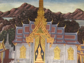 រូបលេខ១០