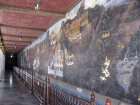 រូបលេខ២