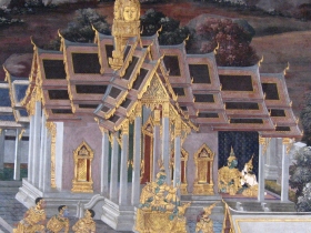 រូបលេខ៩