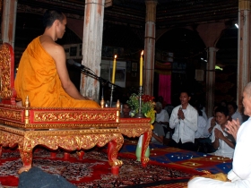 រូបលេខ១៥