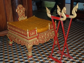 រូបលេខ២០