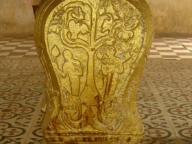រូបលេខ២