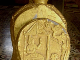 រូបលេខ៣