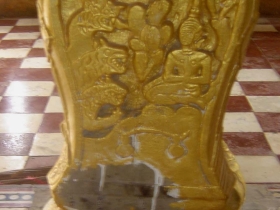 រូបលេខ៦