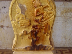 រូបលេខ៧