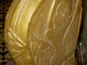 រូបលេខ១៣