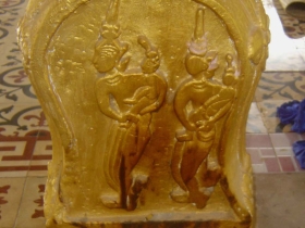 រូបលេខ១២